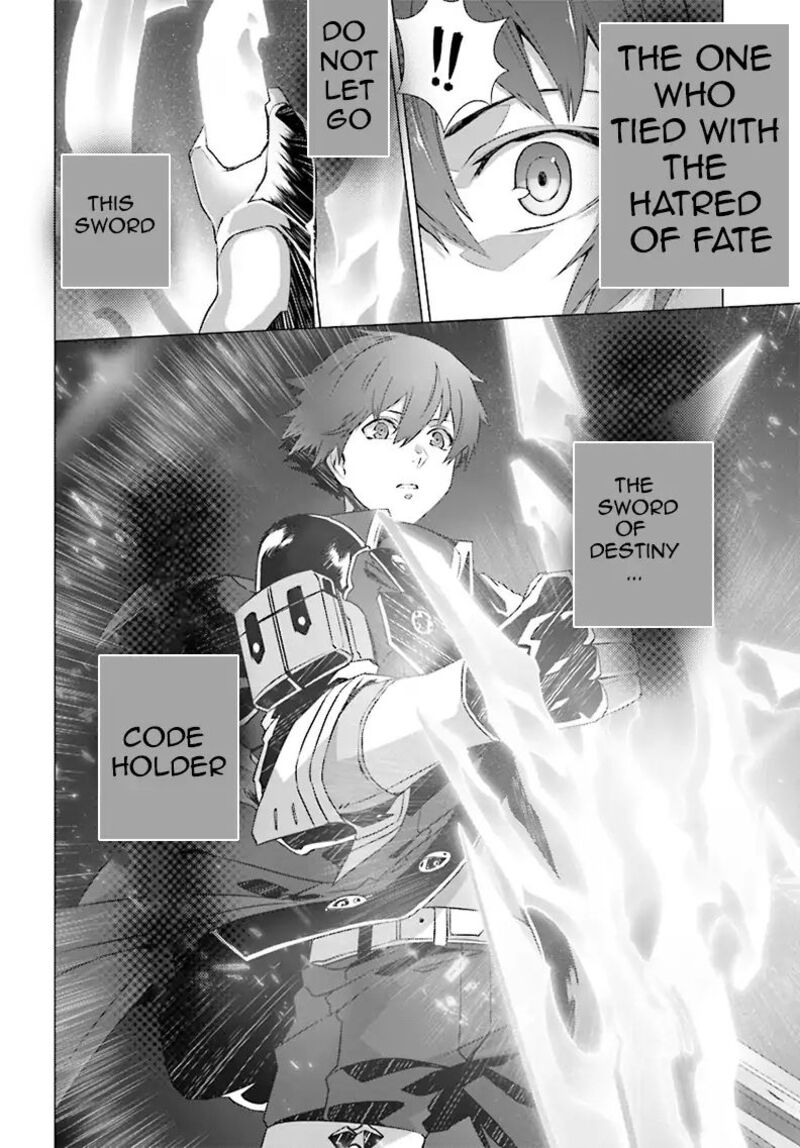 Naze Boku No Sekai Wo Daremo Oboeteinai No Ka Chapter 4 Page 10