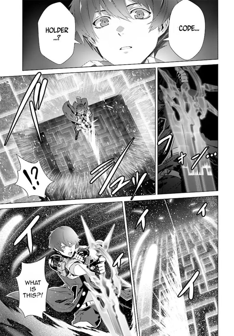 Naze Boku No Sekai Wo Daremo Oboeteinai No Ka Chapter 4 Page 11