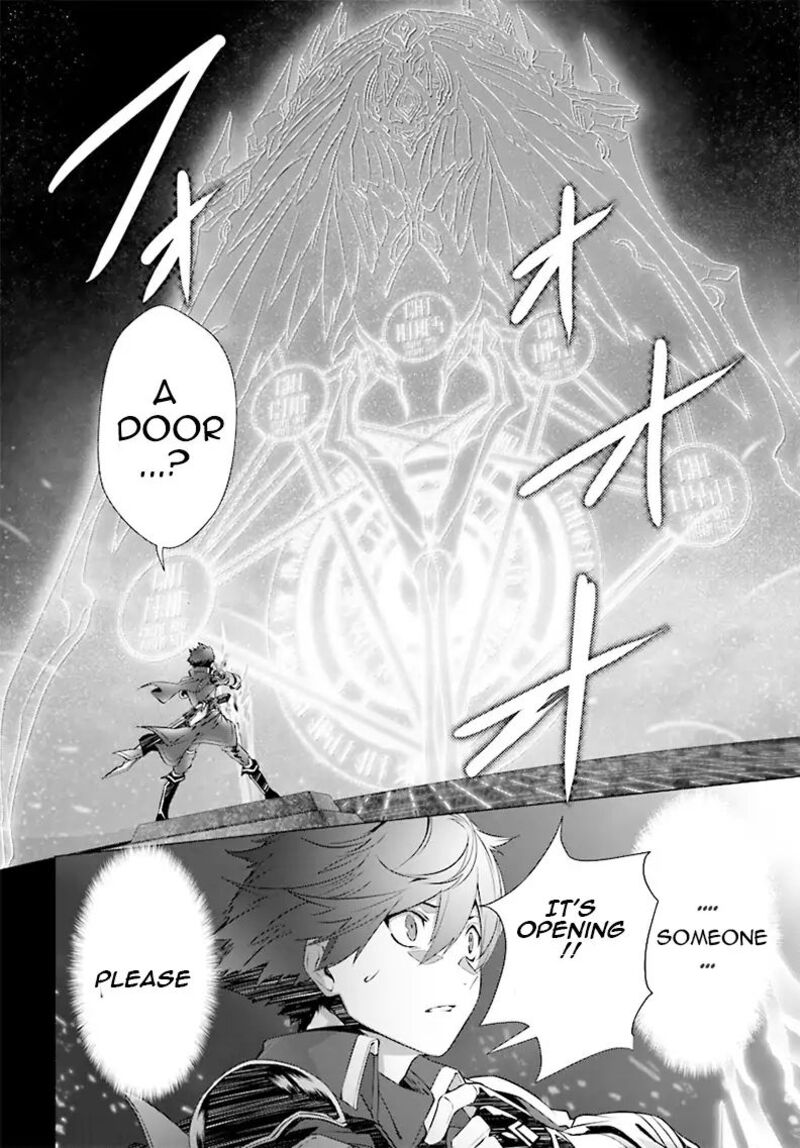 Naze Boku No Sekai Wo Daremo Oboeteinai No Ka Chapter 4 Page 12