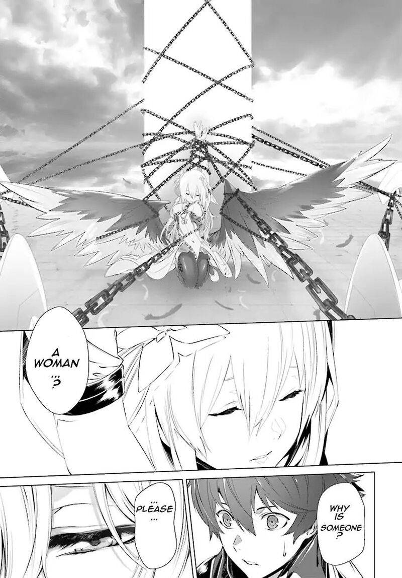 Naze Boku No Sekai Wo Daremo Oboeteinai No Ka Chapter 4 Page 16