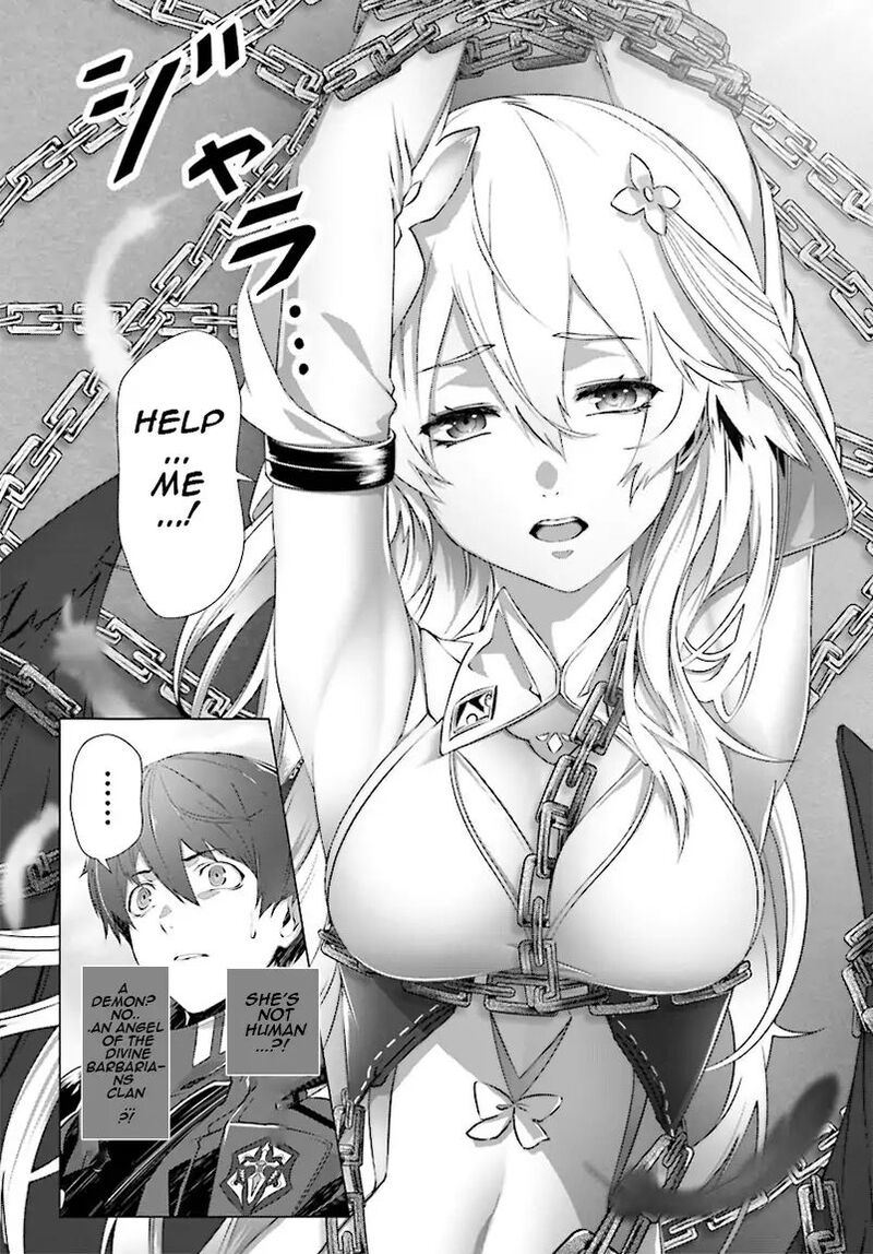 Naze Boku No Sekai Wo Daremo Oboeteinai No Ka Chapter 4 Page 17