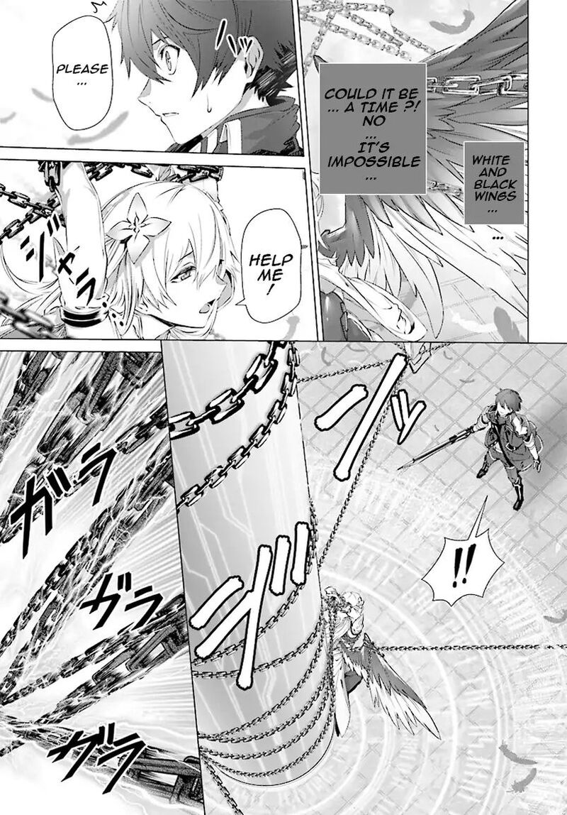Naze Boku No Sekai Wo Daremo Oboeteinai No Ka Chapter 4 Page 18