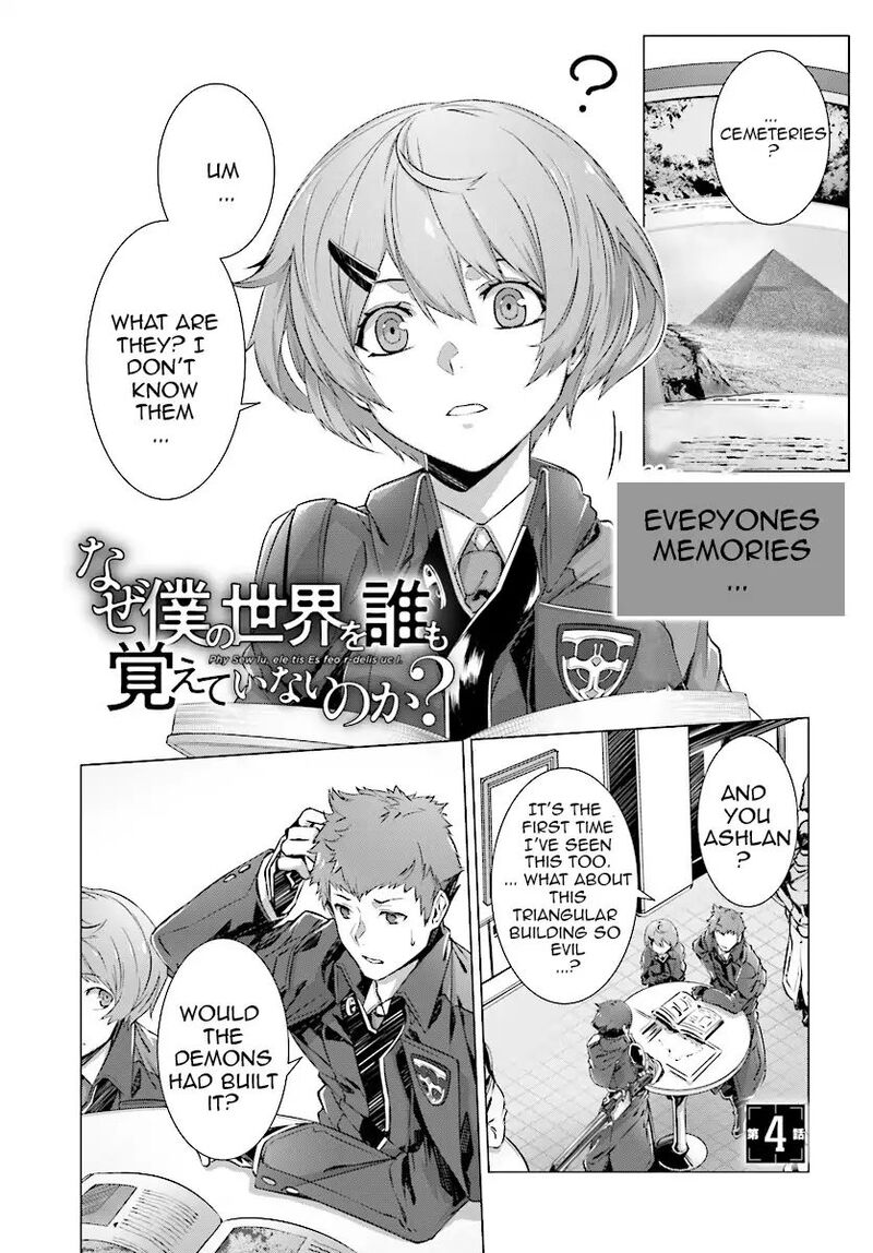 Naze Boku No Sekai Wo Daremo Oboeteinai No Ka Chapter 4 Page 2