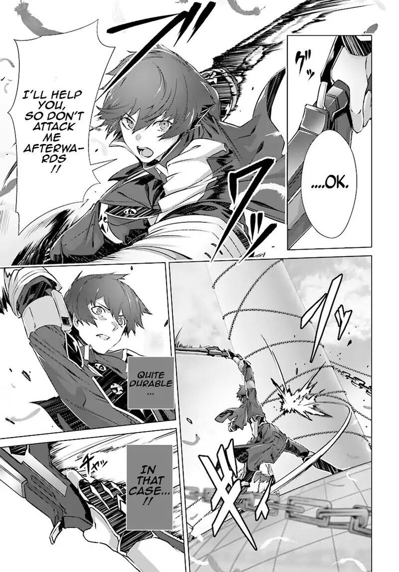 Naze Boku No Sekai Wo Daremo Oboeteinai No Ka Chapter 4 Page 20