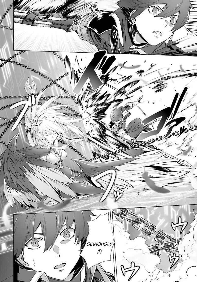 Naze Boku No Sekai Wo Daremo Oboeteinai No Ka Chapter 4 Page 21