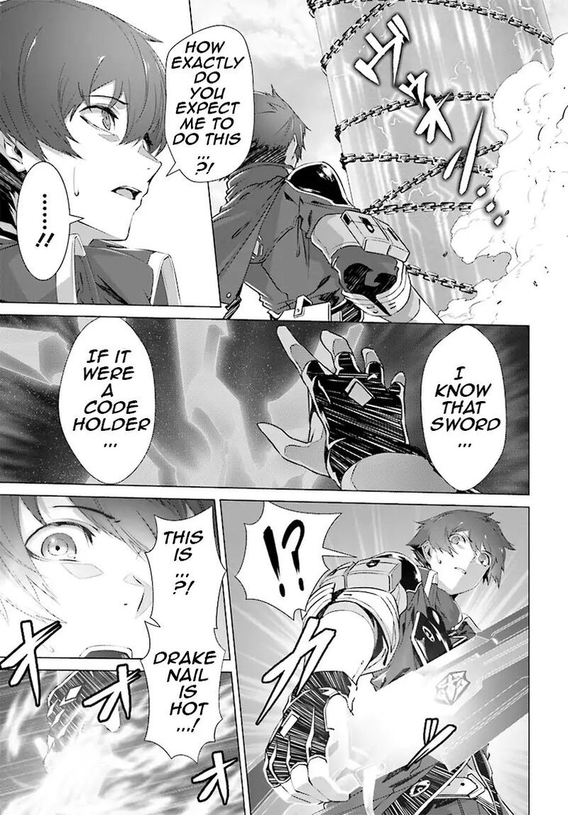 Naze Boku No Sekai Wo Daremo Oboeteinai No Ka Chapter 4 Page 22