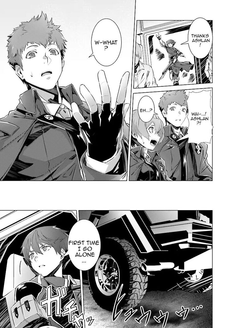 Naze Boku No Sekai Wo Daremo Oboeteinai No Ka Chapter 4 Page 4