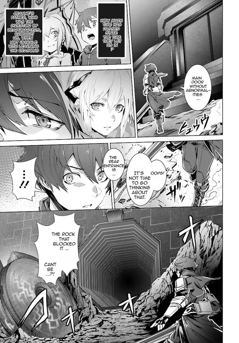 Naze Boku No Sekai Wo Daremo Oboeteinai No Ka Chapter 4 Page 6