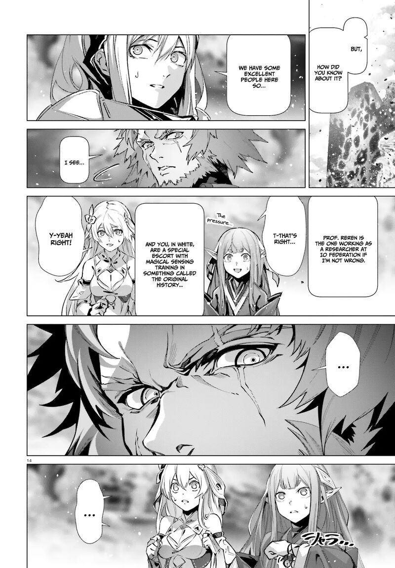 Naze Boku No Sekai Wo Daremo Oboeteinai No Ka Chapter 40 Page 13