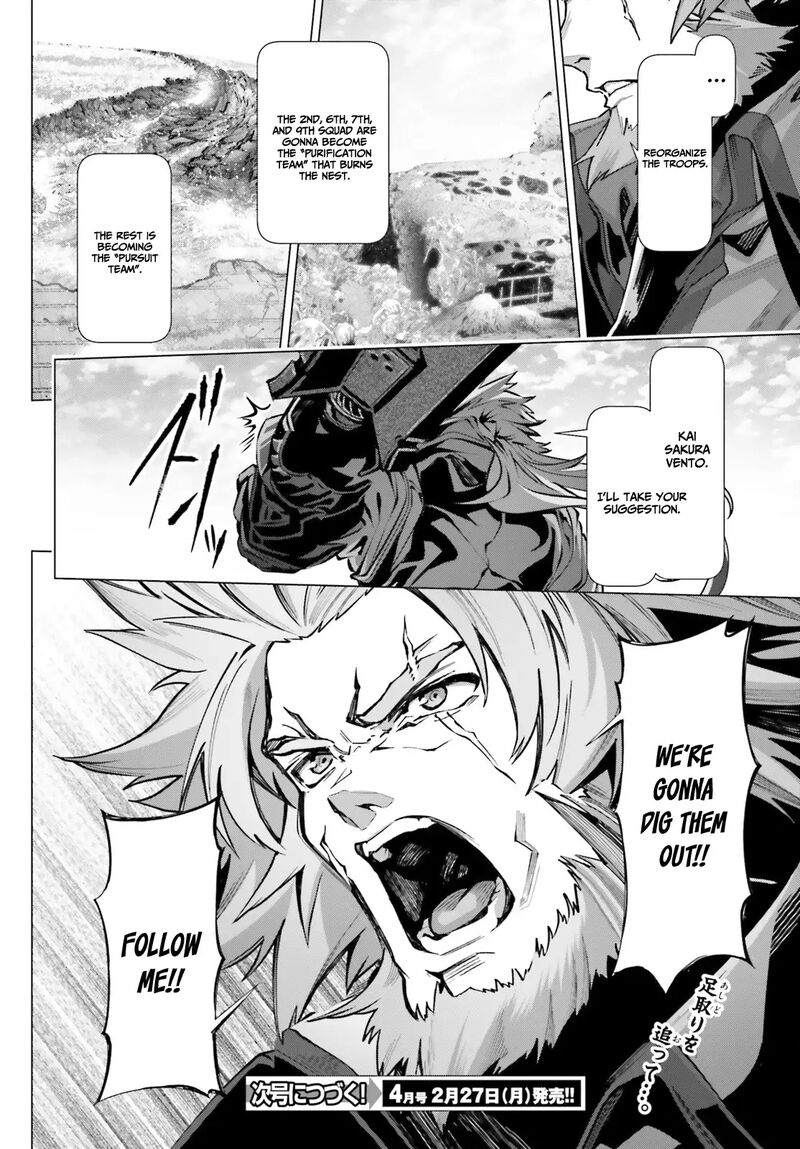Naze Boku No Sekai Wo Daremo Oboeteinai No Ka Chapter 40 Page 17