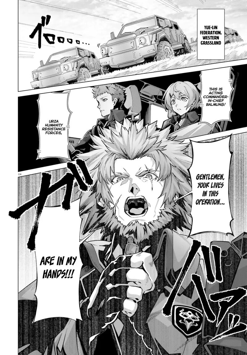 Naze Boku No Sekai Wo Daremo Oboeteinai No Ka Chapter 40 Page 5