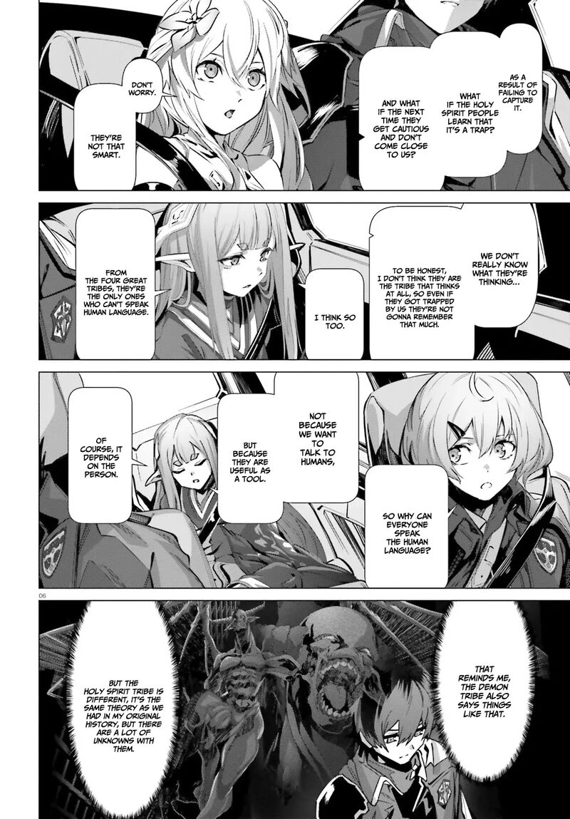 Naze Boku No Sekai Wo Daremo Oboeteinai No Ka Chapter 40 Page 7