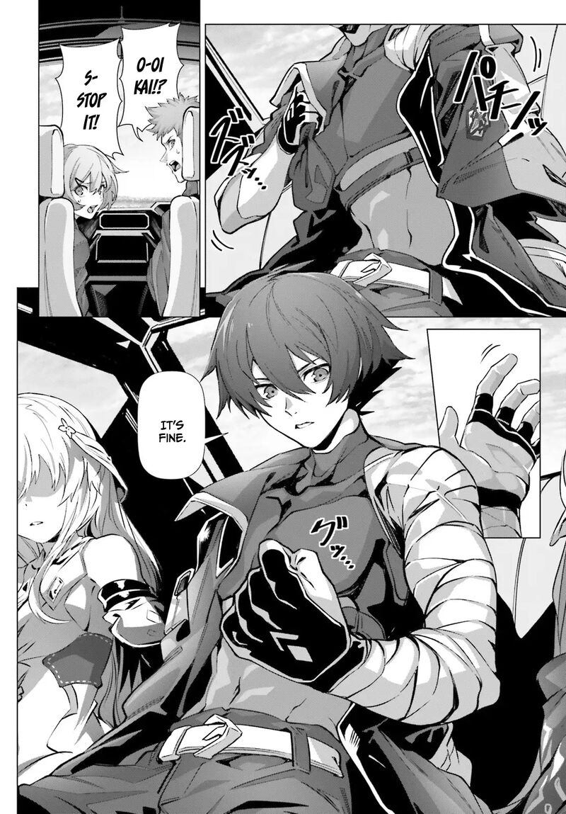 Naze Boku No Sekai Wo Daremo Oboeteinai No Ka Chapter 41 Page 3