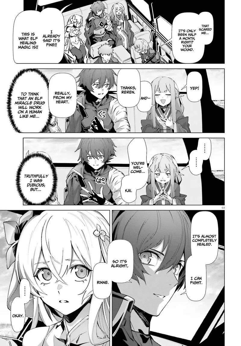 Naze Boku No Sekai Wo Daremo Oboeteinai No Ka Chapter 41 Page 4