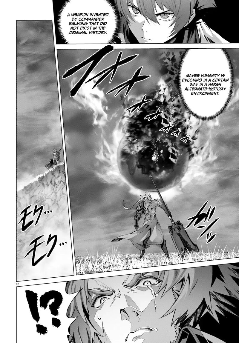 Naze Boku No Sekai Wo Daremo Oboeteinai No Ka Chapter 42 Page 13