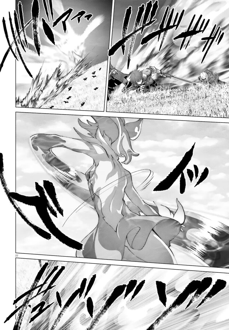 Naze Boku No Sekai Wo Daremo Oboeteinai No Ka Chapter 42 Page 19