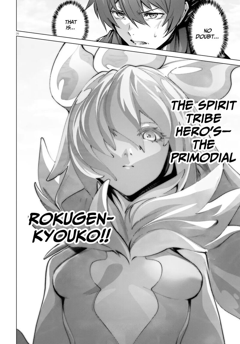 Naze Boku No Sekai Wo Daremo Oboeteinai No Ka Chapter 42 Page 22