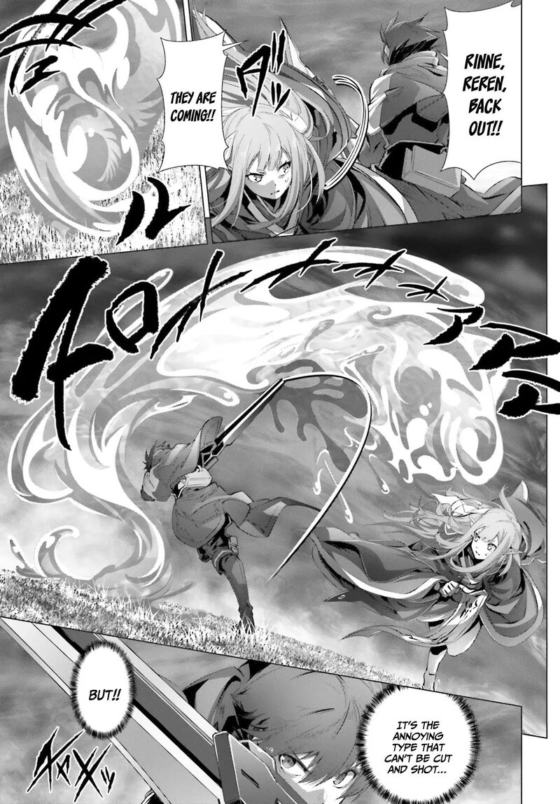 Naze Boku No Sekai Wo Daremo Oboeteinai No Ka Chapter 42 Page 4