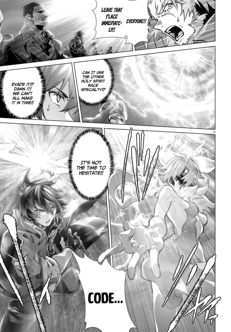 Naze Boku No Sekai Wo Daremo Oboeteinai No Ka Chapter 43 Page 10