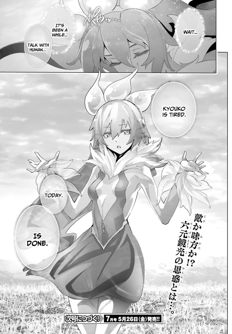 Naze Boku No Sekai Wo Daremo Oboeteinai No Ka Chapter 43 Page 32