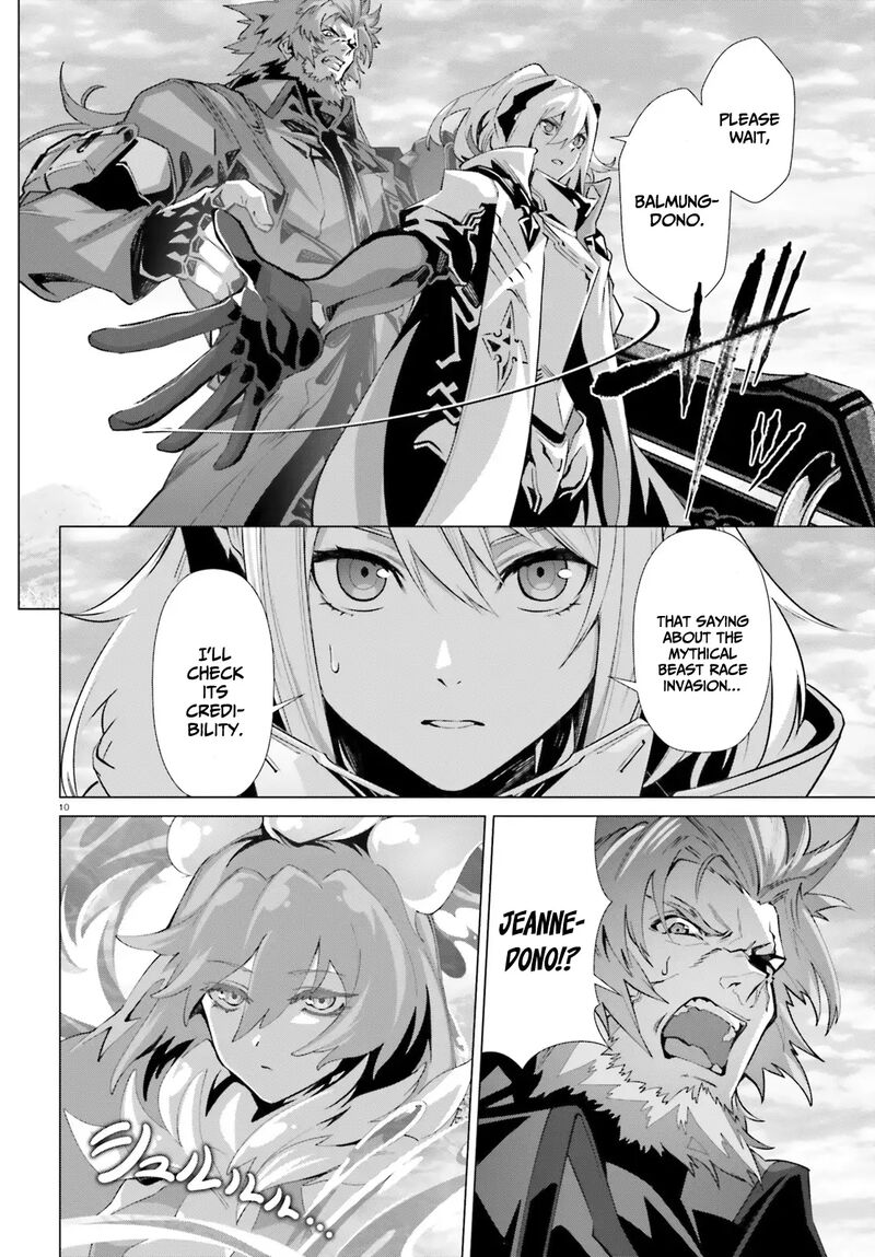 Naze Boku No Sekai Wo Daremo Oboeteinai No Ka Chapter 44 Page 11