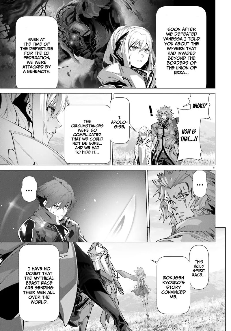 Naze Boku No Sekai Wo Daremo Oboeteinai No Ka Chapter 44 Page 12