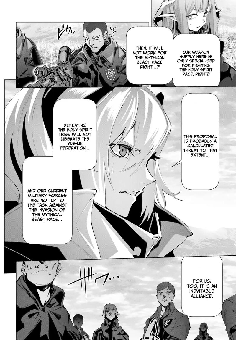Naze Boku No Sekai Wo Daremo Oboeteinai No Ka Chapter 44 Page 13