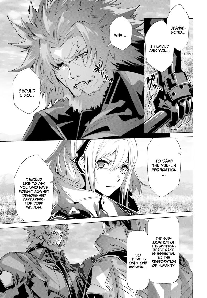 Naze Boku No Sekai Wo Daremo Oboeteinai No Ka Chapter 44 Page 14