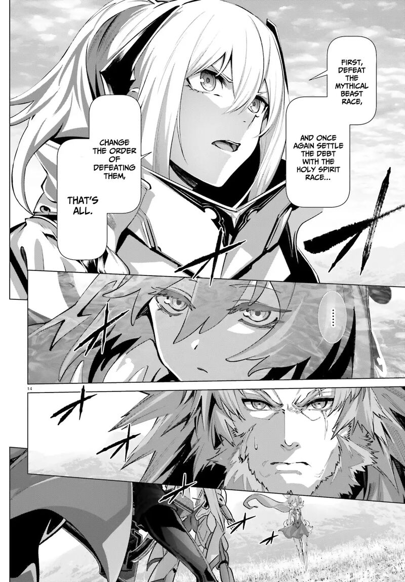 Naze Boku No Sekai Wo Daremo Oboeteinai No Ka Chapter 44 Page 15