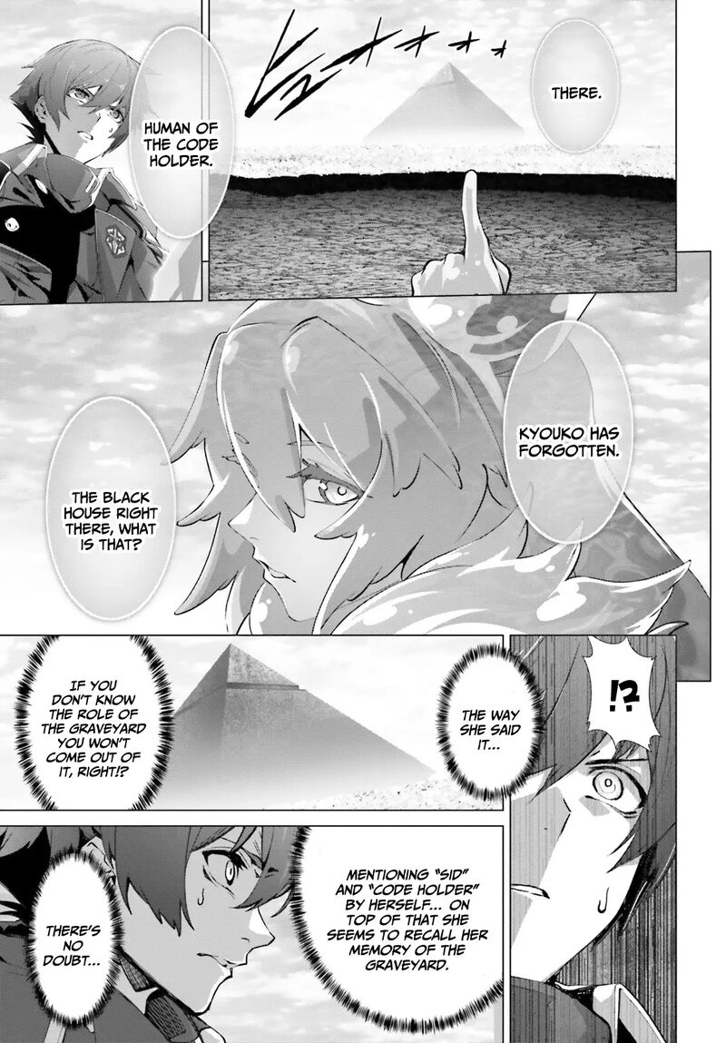 Naze Boku No Sekai Wo Daremo Oboeteinai No Ka Chapter 44 Page 18