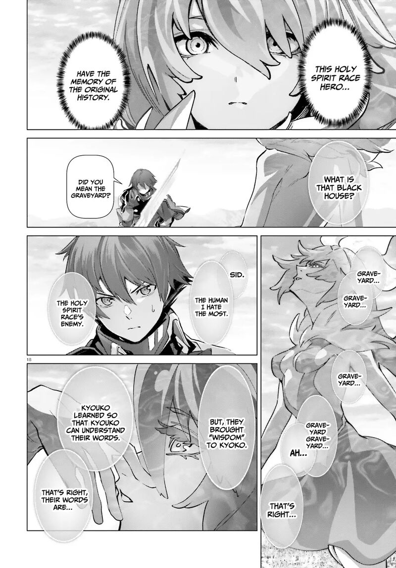 Naze Boku No Sekai Wo Daremo Oboeteinai No Ka Chapter 44 Page 19