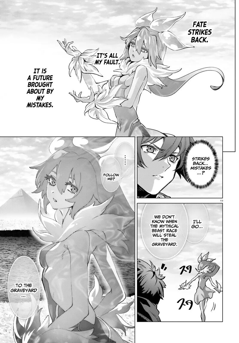 Naze Boku No Sekai Wo Daremo Oboeteinai No Ka Chapter 44 Page 20