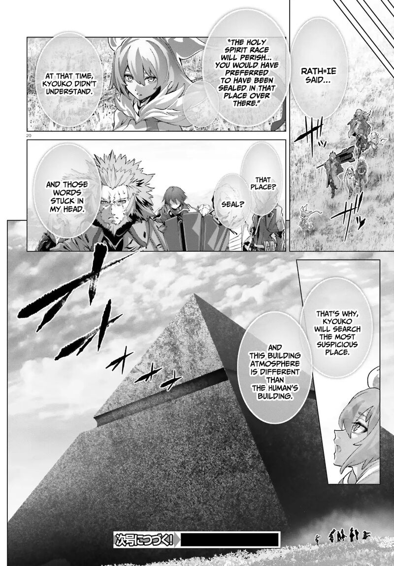 Naze Boku No Sekai Wo Daremo Oboeteinai No Ka Chapter 44 Page 21