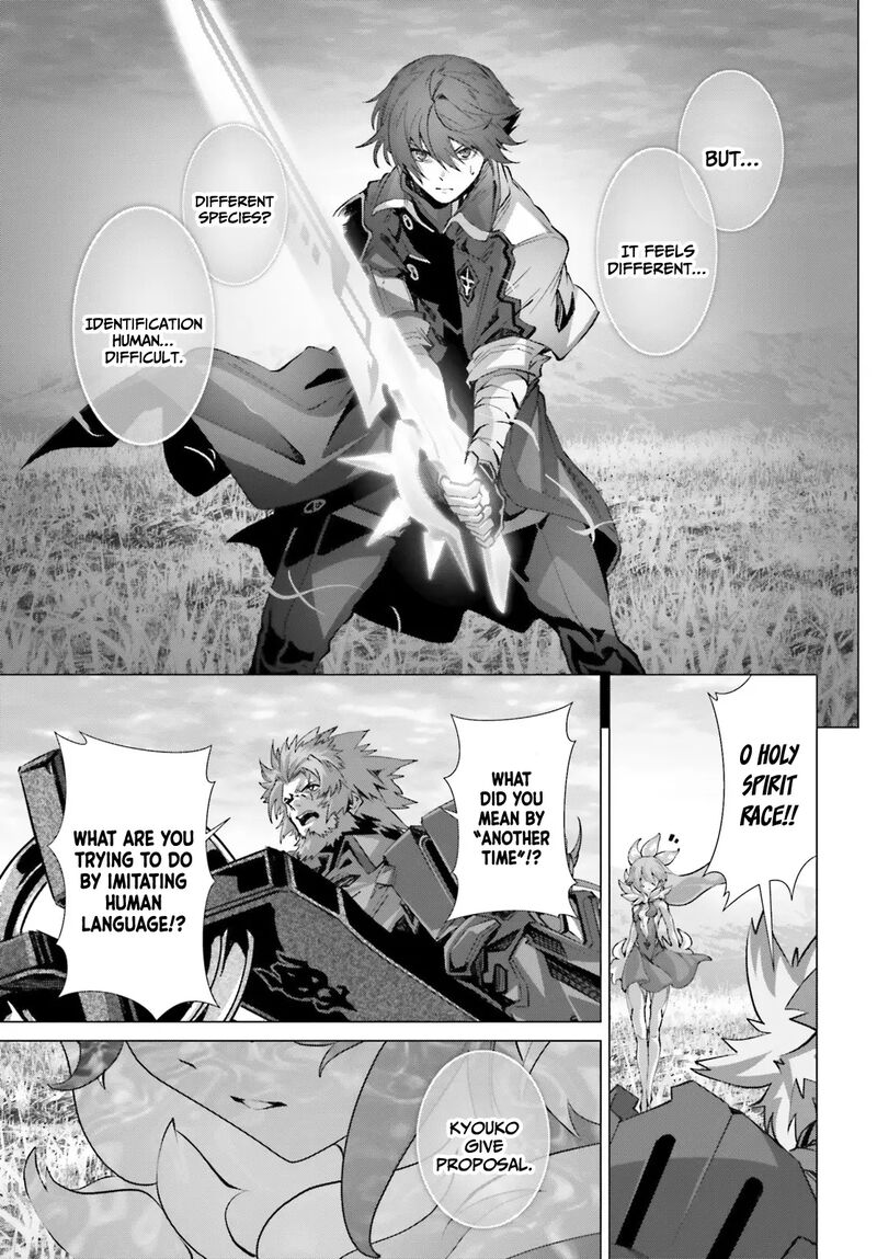 Naze Boku No Sekai Wo Daremo Oboeteinai No Ka Chapter 44 Page 4