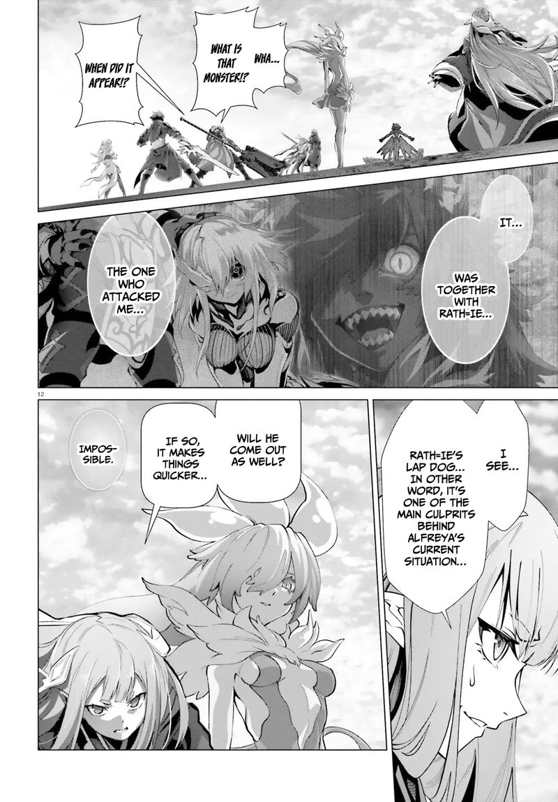 Naze Boku No Sekai Wo Daremo Oboeteinai No Ka Chapter 45 Page 11
