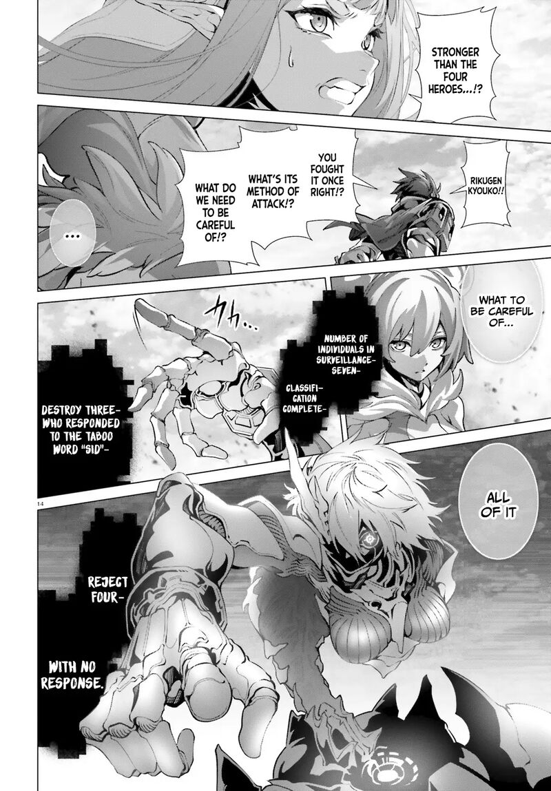 Naze Boku No Sekai Wo Daremo Oboeteinai No Ka Chapter 45 Page 13