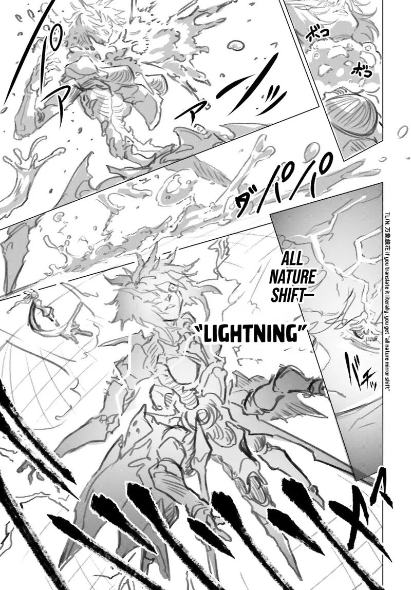 Naze Boku No Sekai Wo Daremo Oboeteinai No Ka Chapter 45 Page 26