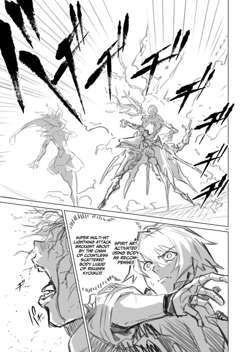 Naze Boku No Sekai Wo Daremo Oboeteinai No Ka Chapter 45 Page 28
