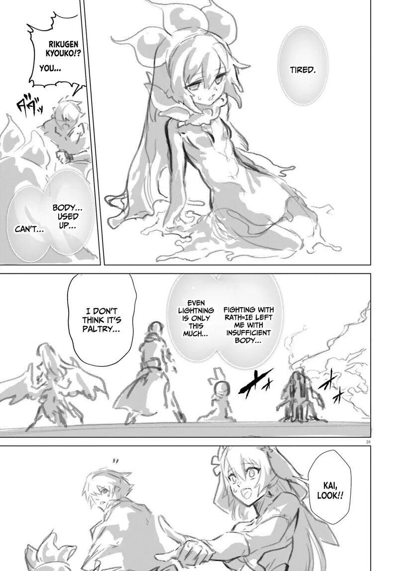 Naze Boku No Sekai Wo Daremo Oboeteinai No Ka Chapter 45 Page 30