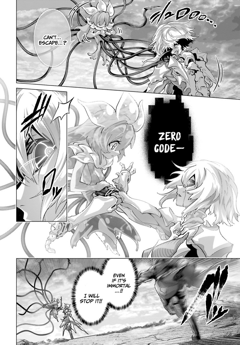 Naze Boku No Sekai Wo Daremo Oboeteinai No Ka Chapter 46a Page 8