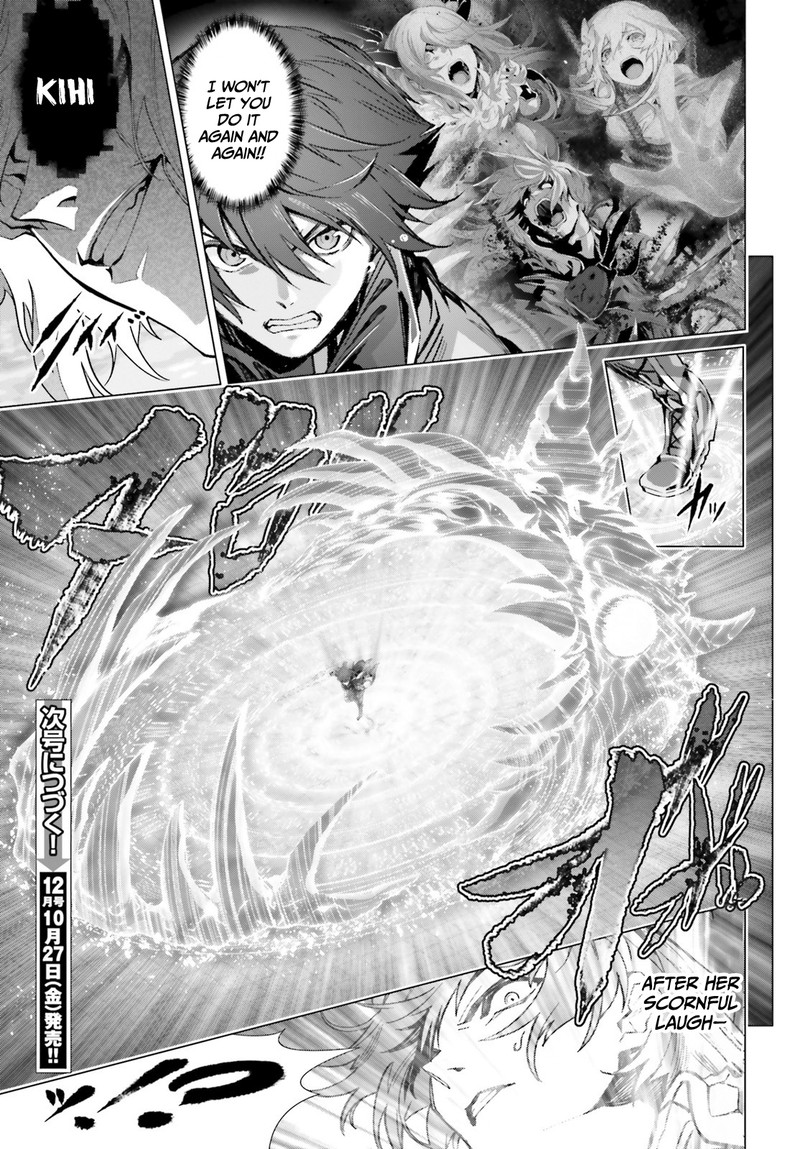 Naze Boku No Sekai Wo Daremo Oboeteinai No Ka Chapter 46a Page 9