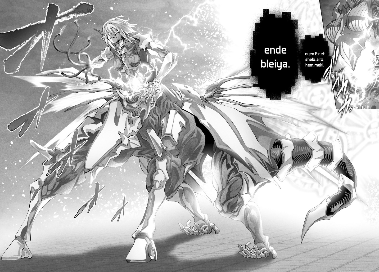 Naze Boku No Sekai Wo Daremo Oboeteinai No Ka Chapter 46b Page 14