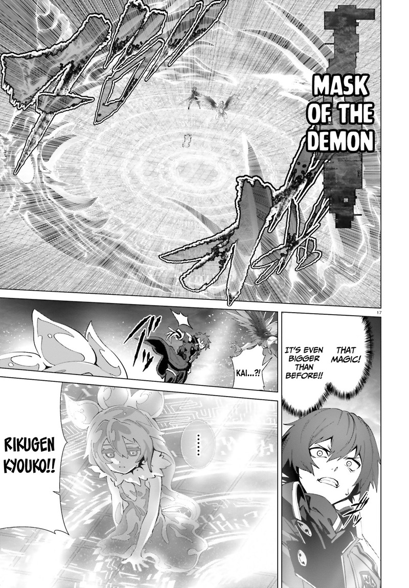 Naze Boku No Sekai Wo Daremo Oboeteinai No Ka Chapter 46b Page 16