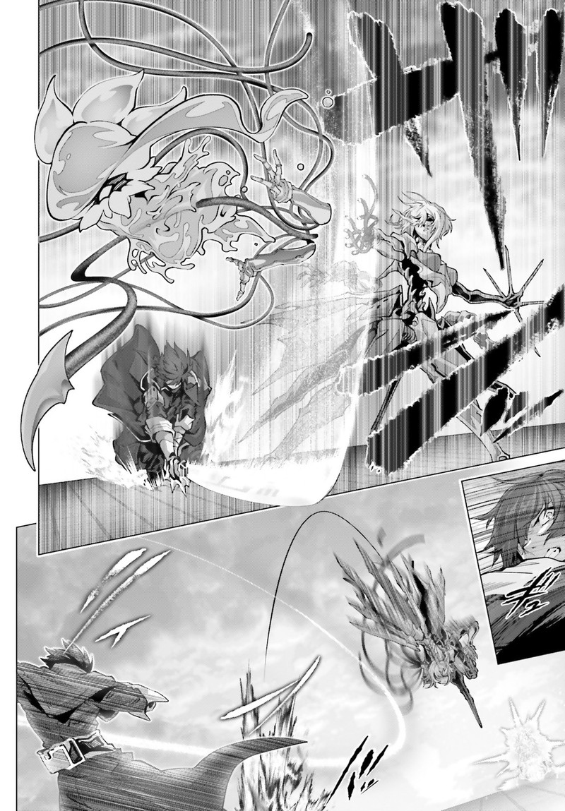 Naze Boku No Sekai Wo Daremo Oboeteinai No Ka Chapter 46b Page 4