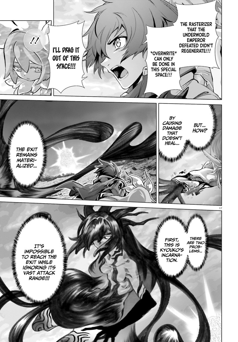 Naze Boku No Sekai Wo Daremo Oboeteinai No Ka Chapter 47a Page 14