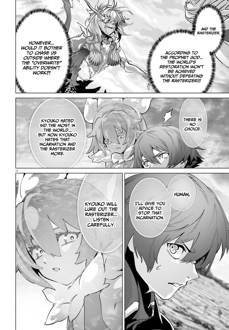Naze Boku No Sekai Wo Daremo Oboeteinai No Ka Chapter 47a Page 15