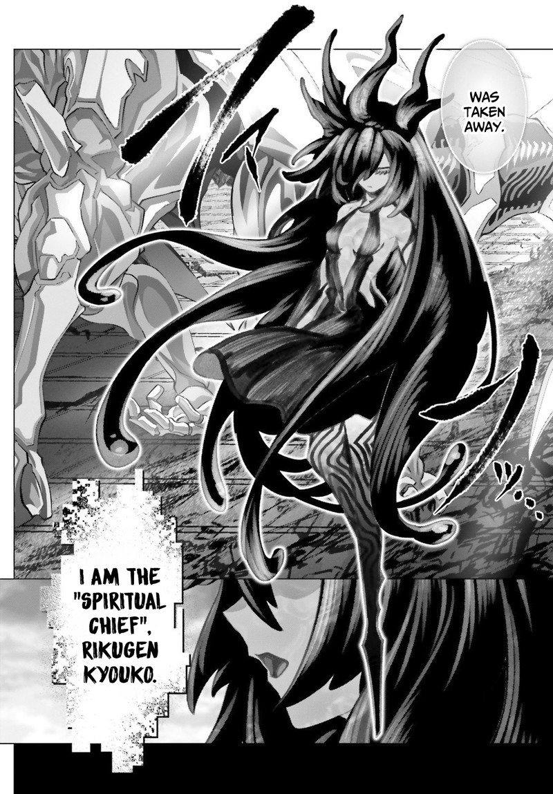Naze Boku No Sekai Wo Daremo Oboeteinai No Ka Chapter 47a Page 7