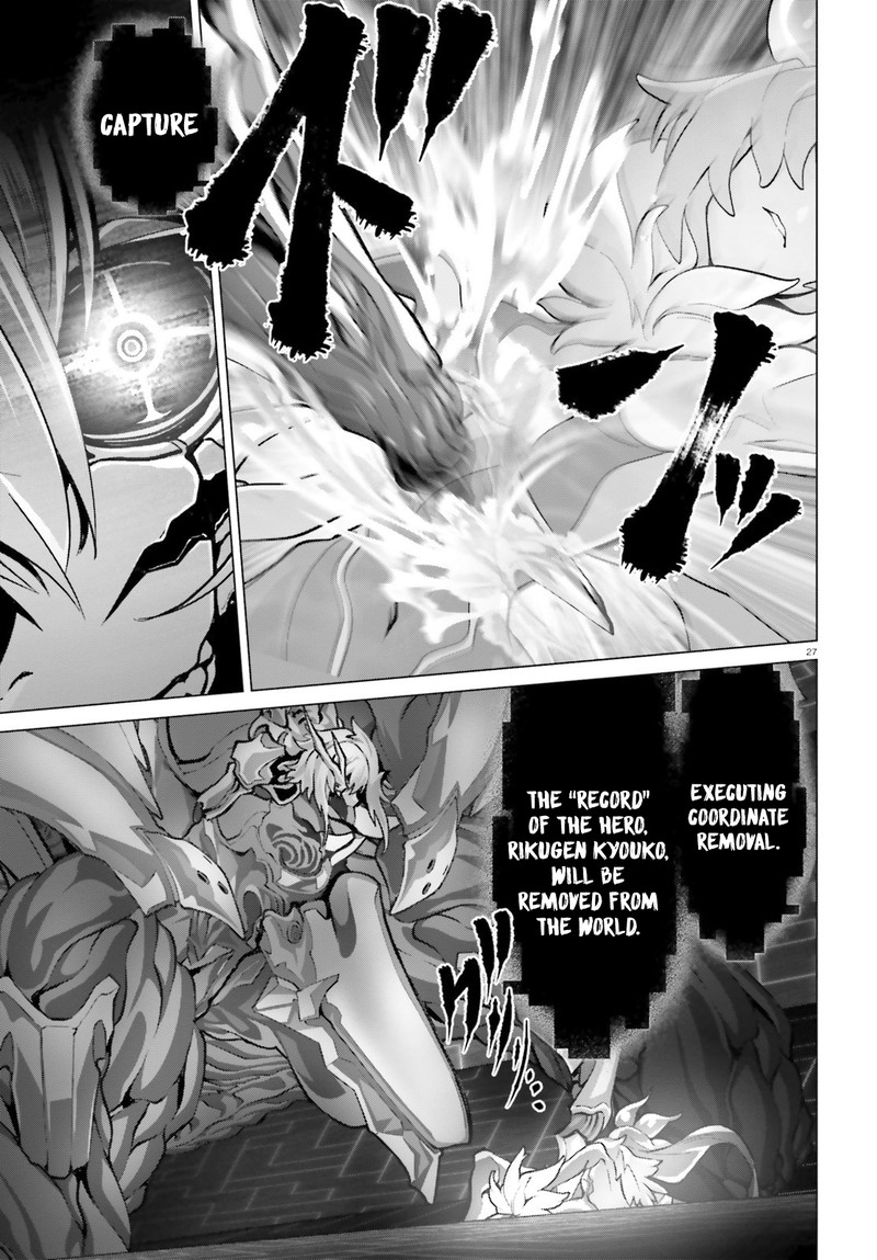 Naze Boku No Sekai Wo Daremo Oboeteinai No Ka Chapter 47b Page 18
