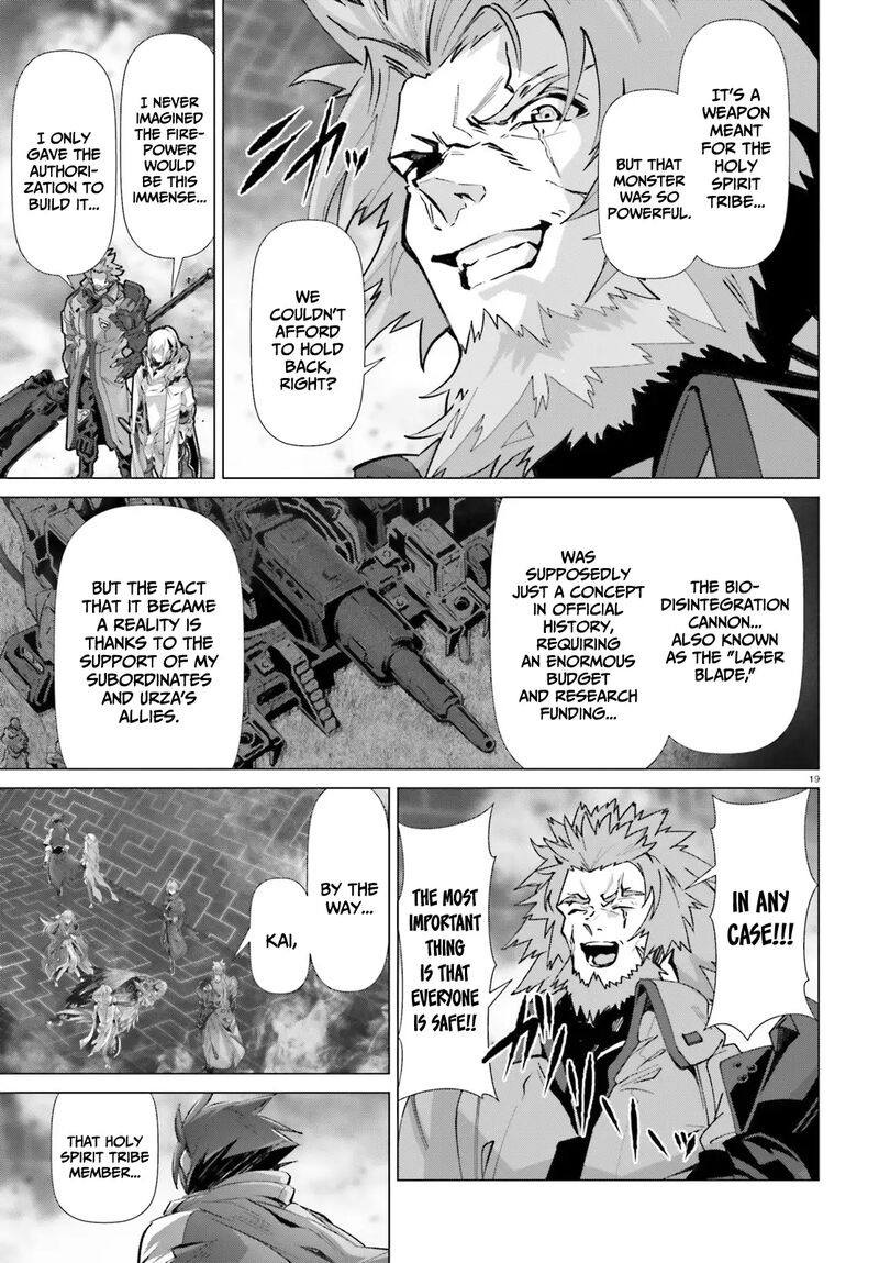 Naze Boku No Sekai Wo Daremo Oboeteinai No Ka Chapter 48a Page 15