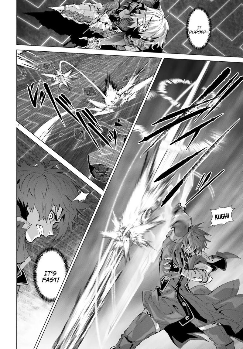 Naze Boku No Sekai Wo Daremo Oboeteinai No Ka Chapter 48b Page 11